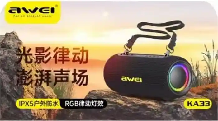 Awei KA33 Wireless Bluetooth Dynamic RGB Outdoor Speaker